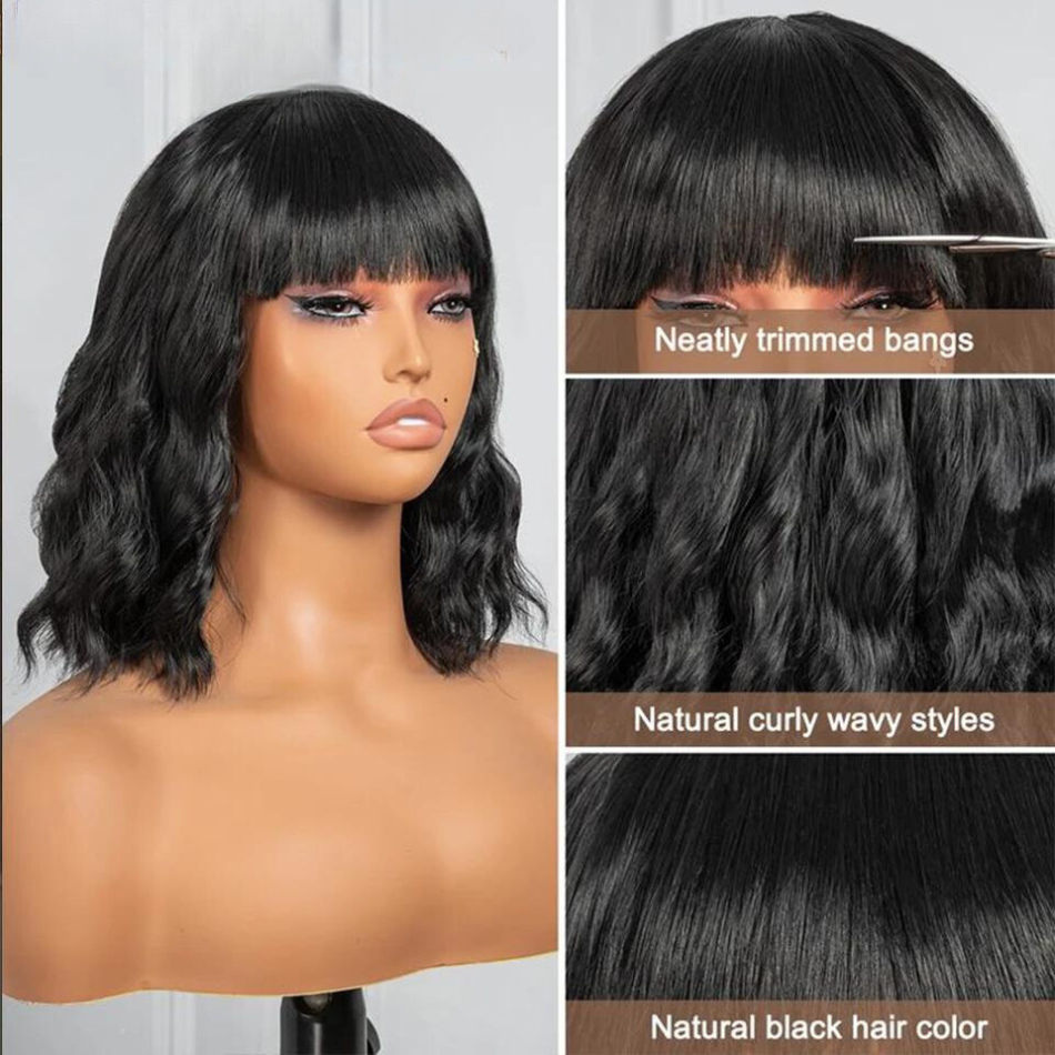 Bob Wig à Frange Curly Body Wave
